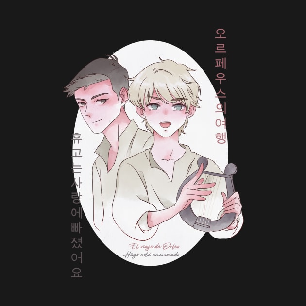 Manhwa boys love by JonasEmanuel