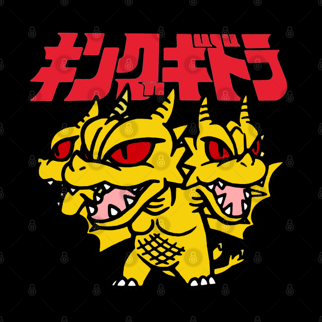 Chibi King Ghidorah by Pop Fan Shop