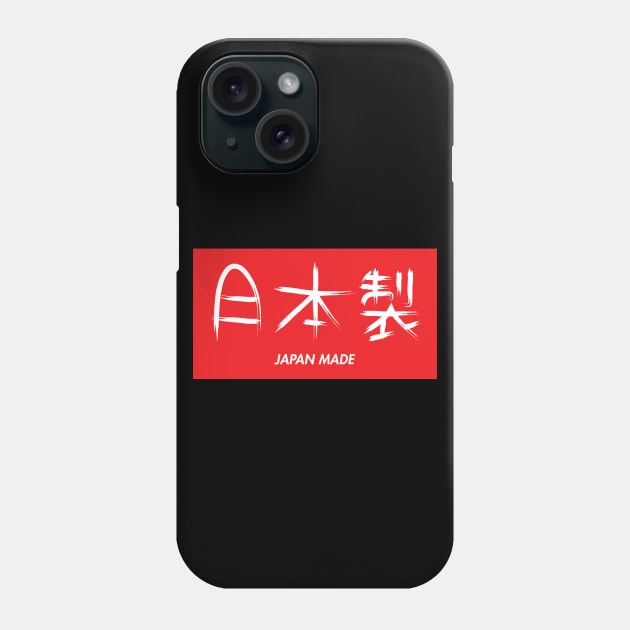 Japan Made Phone Case by Tees_N_Stuff