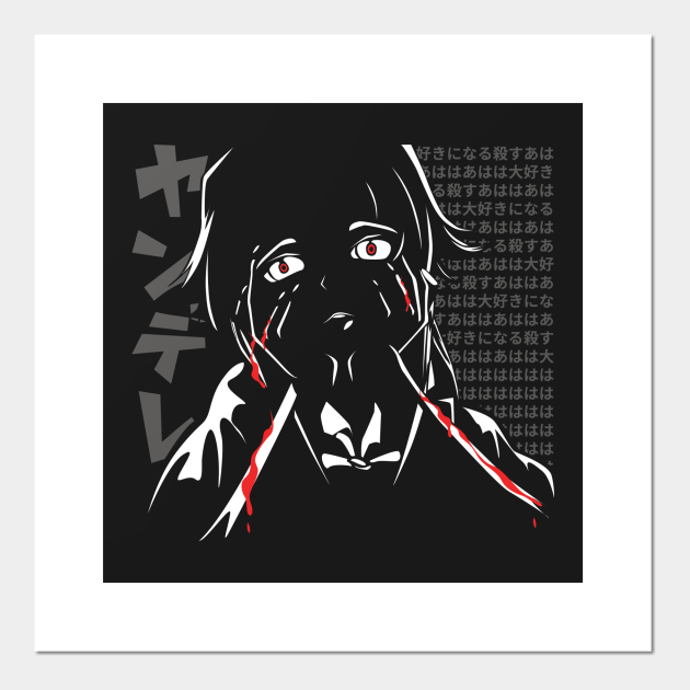 Anime T Shirt Yandere Gasai Yuno Anime Cartel E Impresion Artistica Teepublic Mx