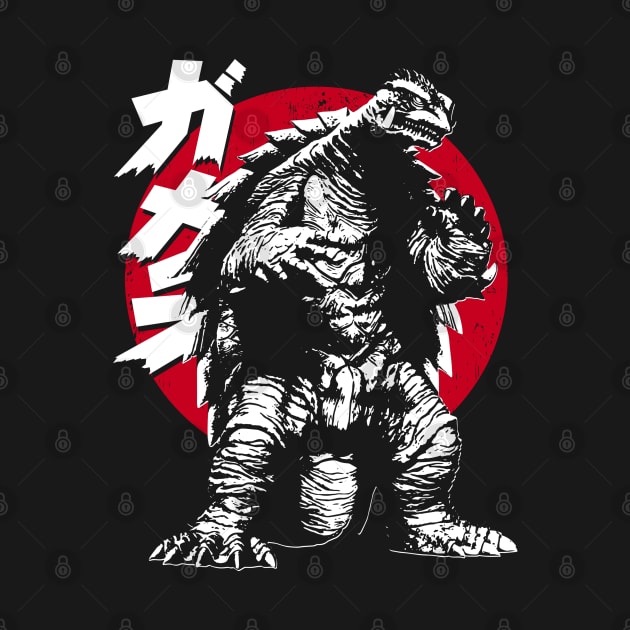 GAMERA '99 - Big sun (4 black tees) by ROBZILLA