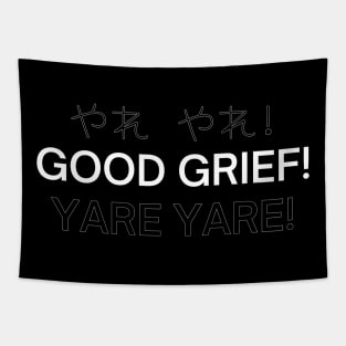 Saiki K Yare Yare Good Grief Typography Tapestry