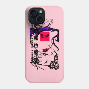 asian Phone Case