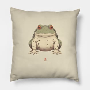 Japanese Toad Vintage Pillow