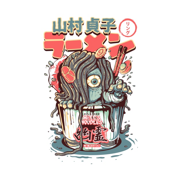 Yurei Well's Ramen II by demonigote