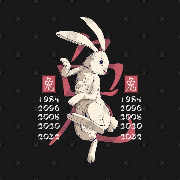 Year Of The Rabbit Chinese Zodiac by gdimido