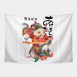 Rabbit King Tapestry