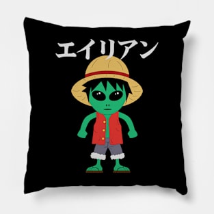 Alien Luffy Pillow