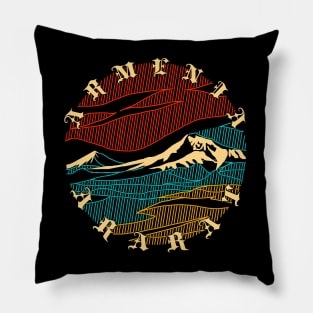 Armenia-Ararat Vintage Pillow