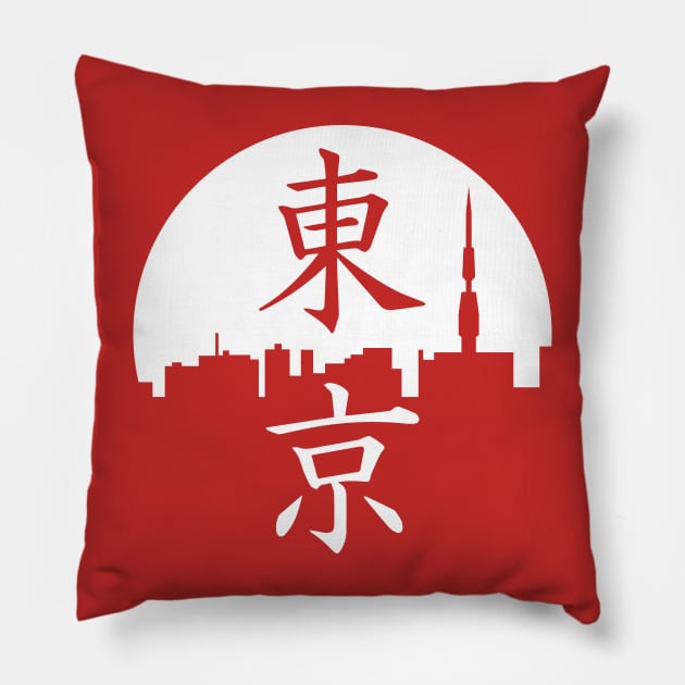 Tokyo Japan Kanji Skyline Pillow by Starquake