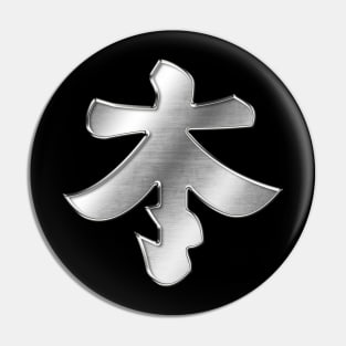 Honda Tadakatsu Crest Silver Chrome Pin