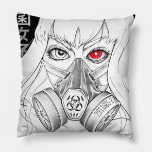 SICKLOVE Pillow