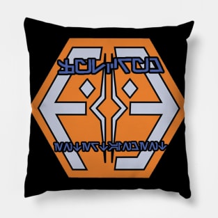 Fulcrum Entertainment Aurebesh Pillow