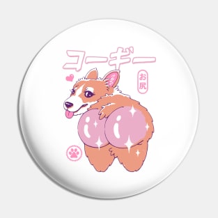 Corgi Butt Kawaii Pin