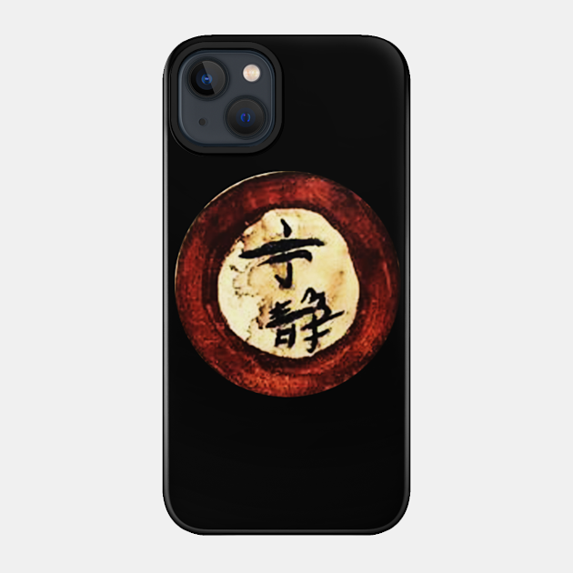 Serenity Coffee - Firefly - Phone Case