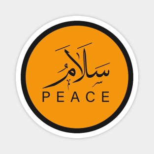 Arabic design calligraphy art PEACE word design Magnet