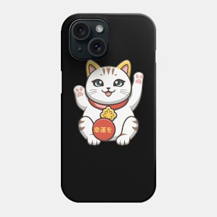 Maneki-Neko - Good luck Phone Case