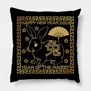 Year Of The Rabbit 2023, Chinese New Year 2023 Pillow