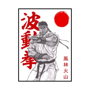 Ryu street fighter T-Shirt