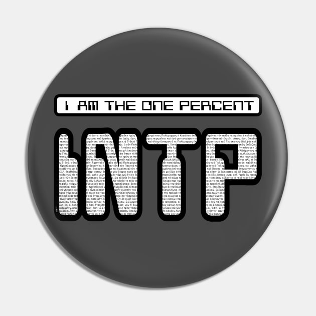 INTP - I Am The One Percent (Plato) Pin by Frontier Tech Team