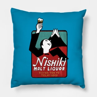 Vintage Japanese Beer Pillow