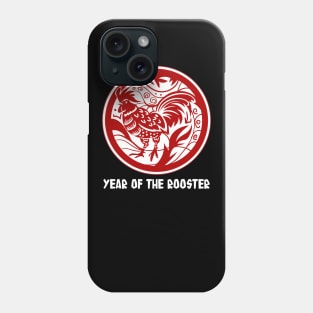 Year of the Rooster Phone Case