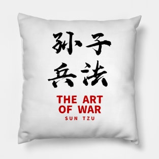 SUN TZU - THE ART OF WAR V.2 Pillow