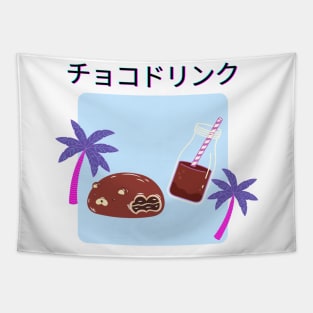 Kawaii Chocolate Donut and Milk Tapestry