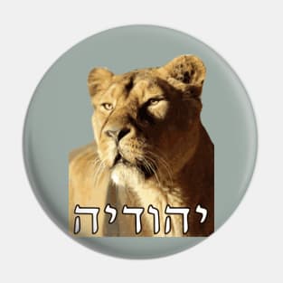 Lioness of Judah Pin