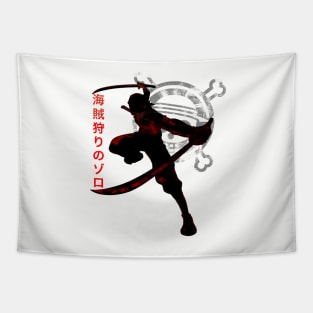 Crimson Pirate hunter Tapestry