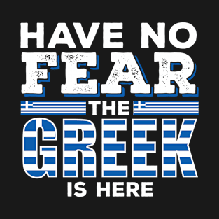 Funny Greek T-Shirt