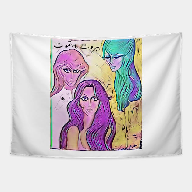 Fairouz art Tapestry by Beirout