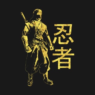 Ninja Warrior Abstract Japanese Art of a Mercenary from Feudal Japan T-Shirt