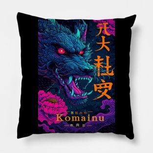 Spectral Komainu Protector #1 Pillow