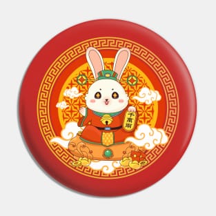 Year of the Rabbit Cute God of Wealth Chinese New Year Pin