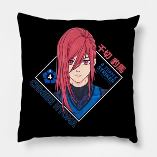 Chigiri Hyoma Pillow