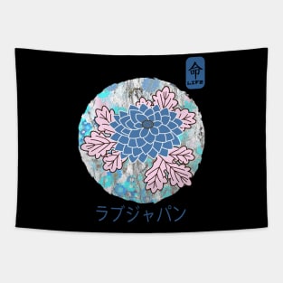 Vintage Floral Japanese Chrysanthemum Life Kanji Symbol 369 Tapestry