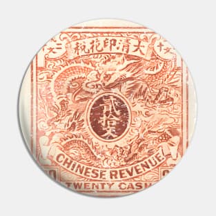 Vintage Asian chinese dragon stamp Pin