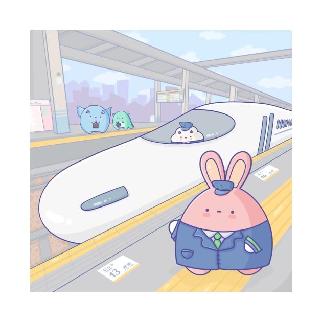 Shinkansen by Lani89