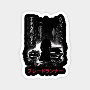 Blade Runner Noir Magnet