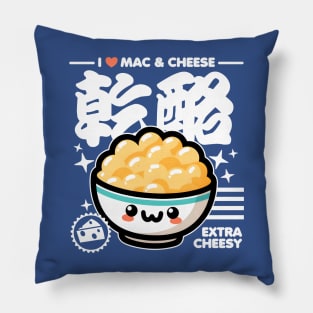 I Love Mac & Cheese Kawaii Pillow