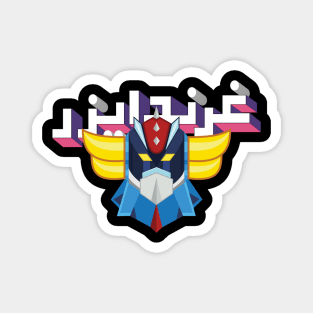 Grendizer Magnet