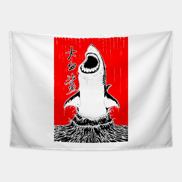 Rising Shark Tapestry by mingillustrations