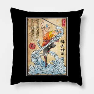 Air nomad master woodblock Pillow