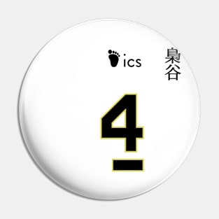 Fukurodani Academy - Kotaro Bokuto Jersey T-Shirt Pin