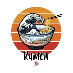 Ramen Bowl Sun T-Shirt