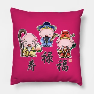 Fu Lu Shou Pillow