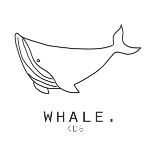 Whale "Kujira" Japanese Minimalist/Simple Art T-Shirt