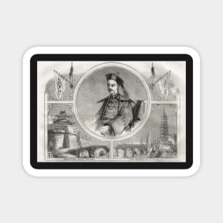 Emperor of China Hien-Fou, Peking 1860 Magnet