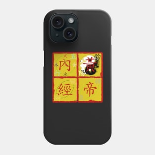 Huang Di Nei Jing Phone Case